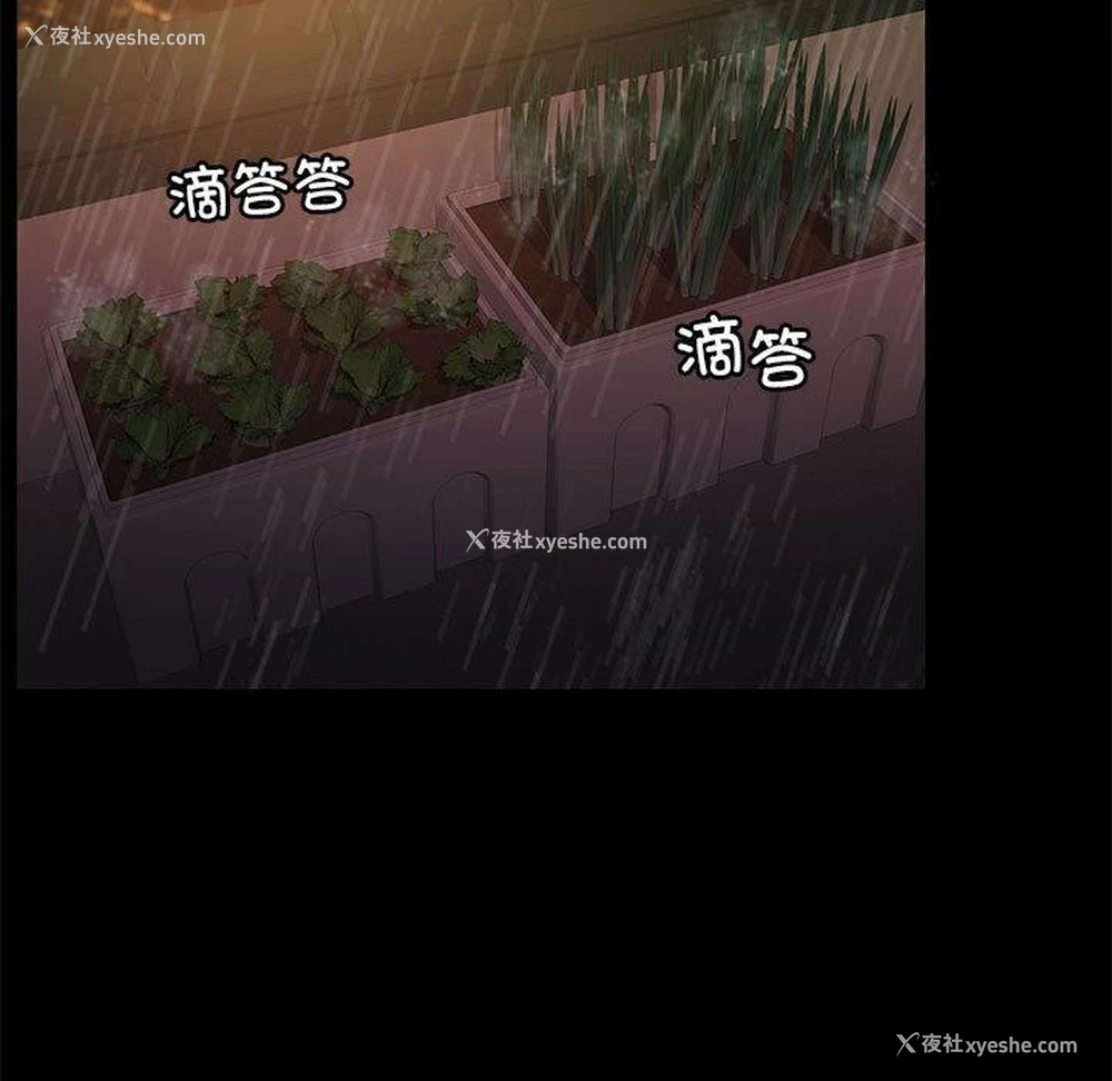 7P - 怀孕契约