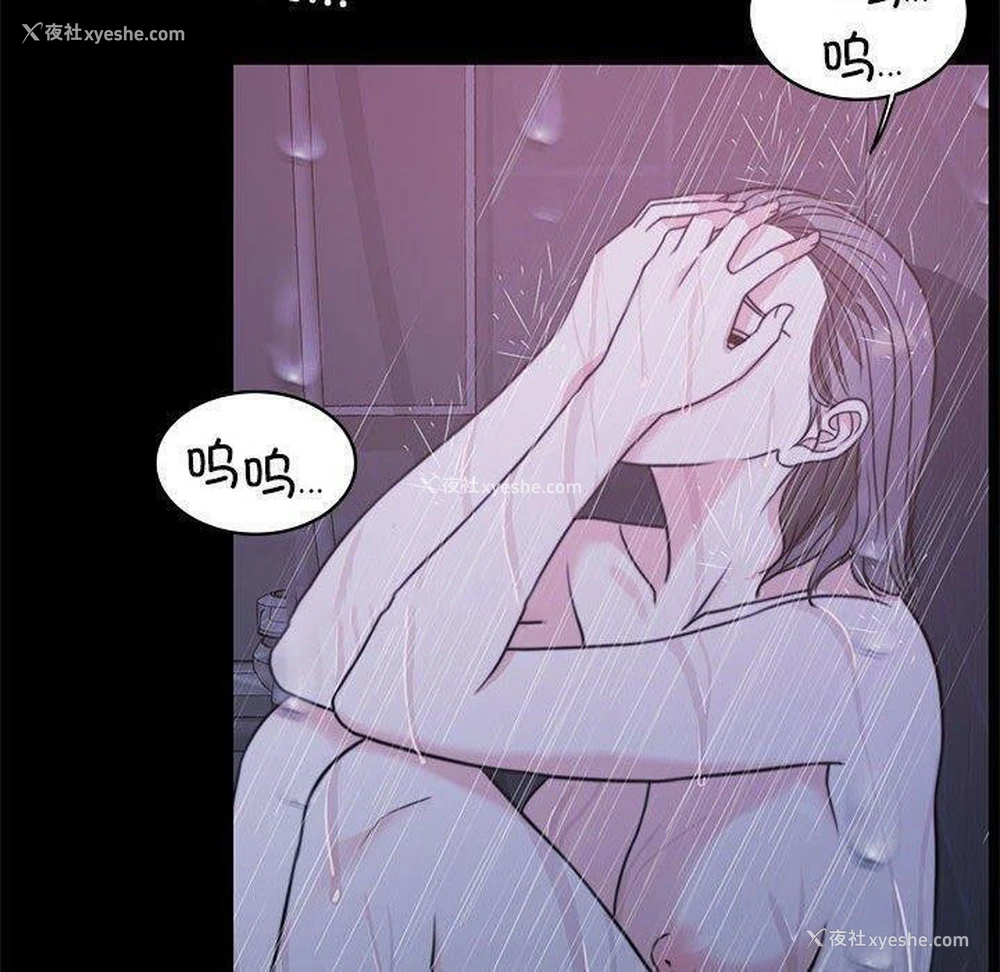 89P - 怀孕契约