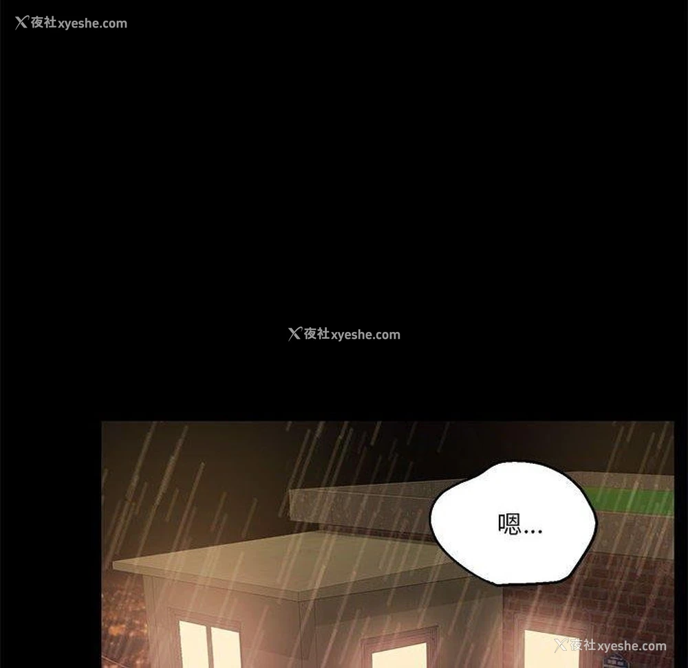 8P - 怀孕契约