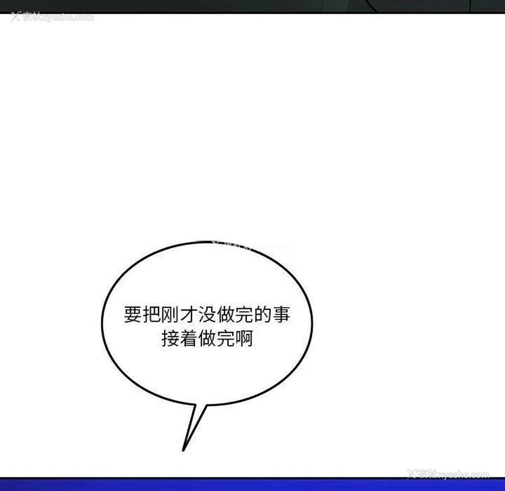 106P - 怀孕契约