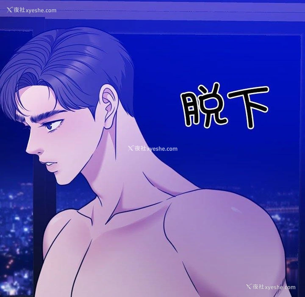 107P - 怀孕契约