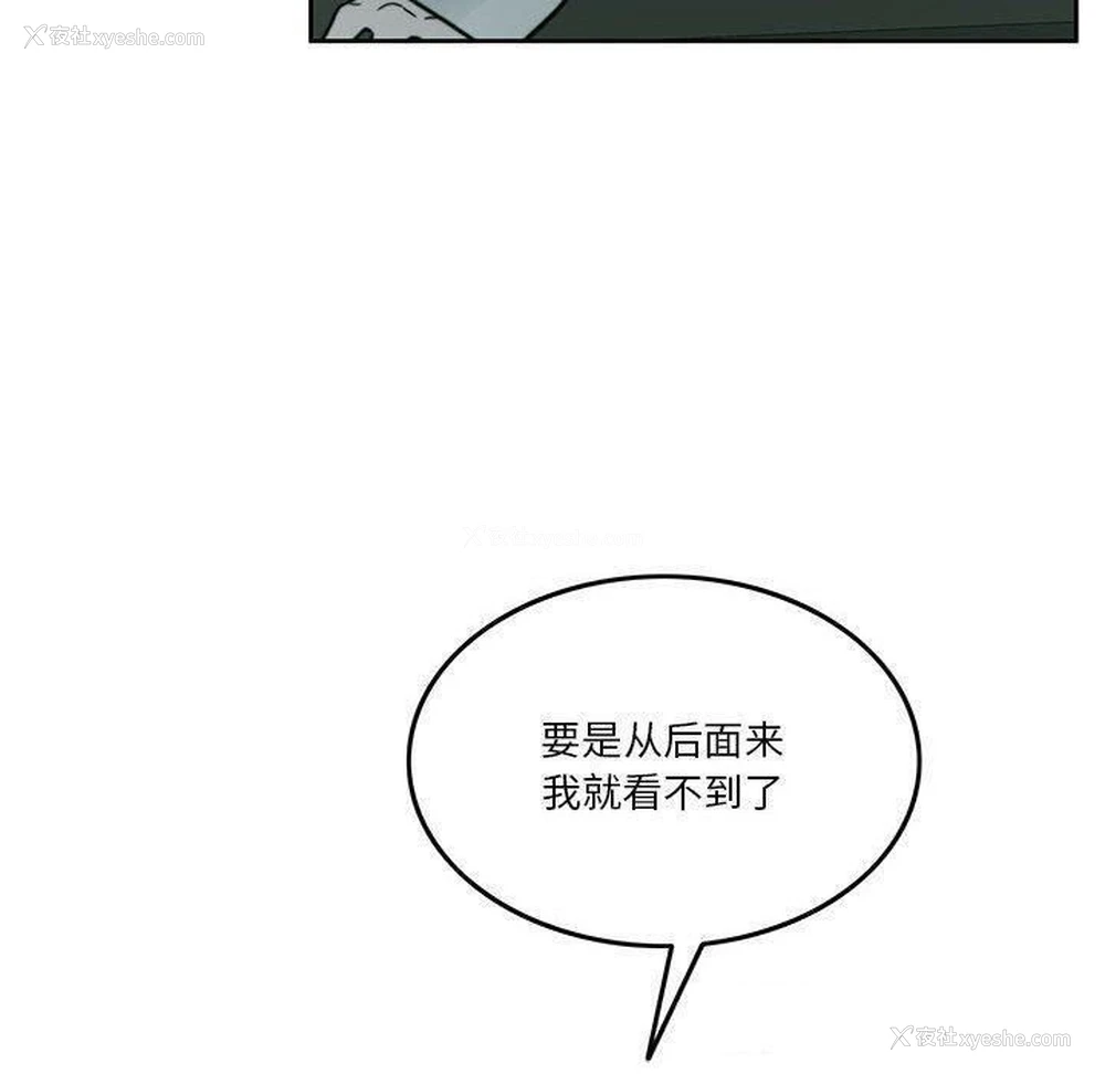 120P - 怀孕契约