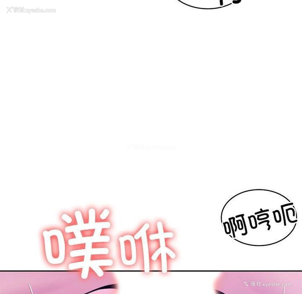 162P - 怀孕契约