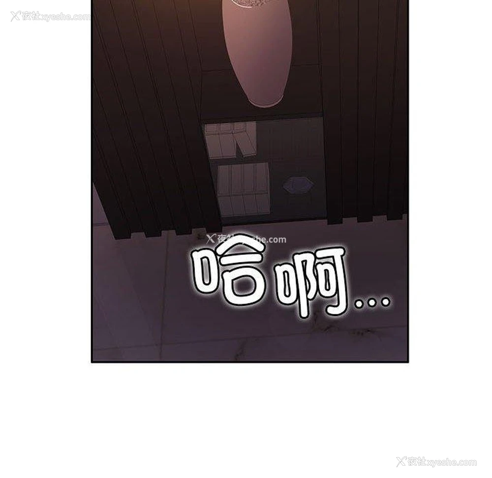 31P - 怀孕契约