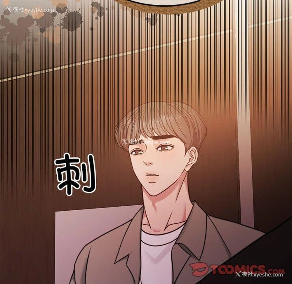 57P - 怀孕契约