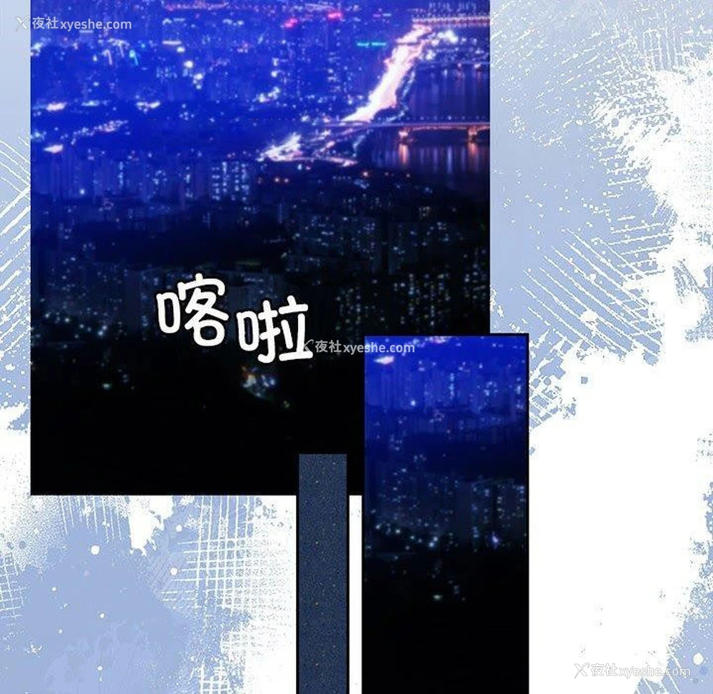 68P - 怀孕契约