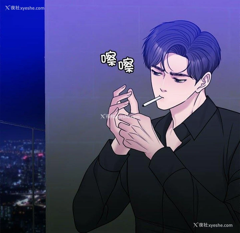 70P - 怀孕契约