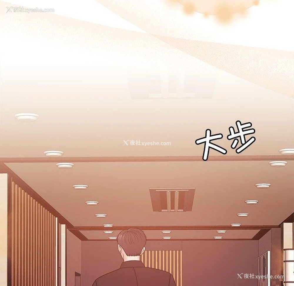 94P - 怀孕契约