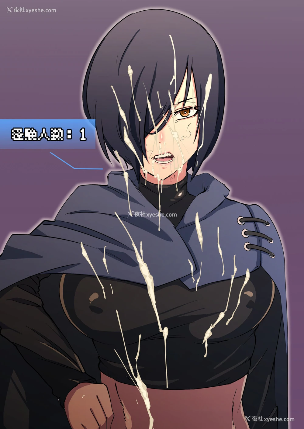 24P - [マイカフェ最高 (ウラしあ)] NPC奸 [中国翻訳]