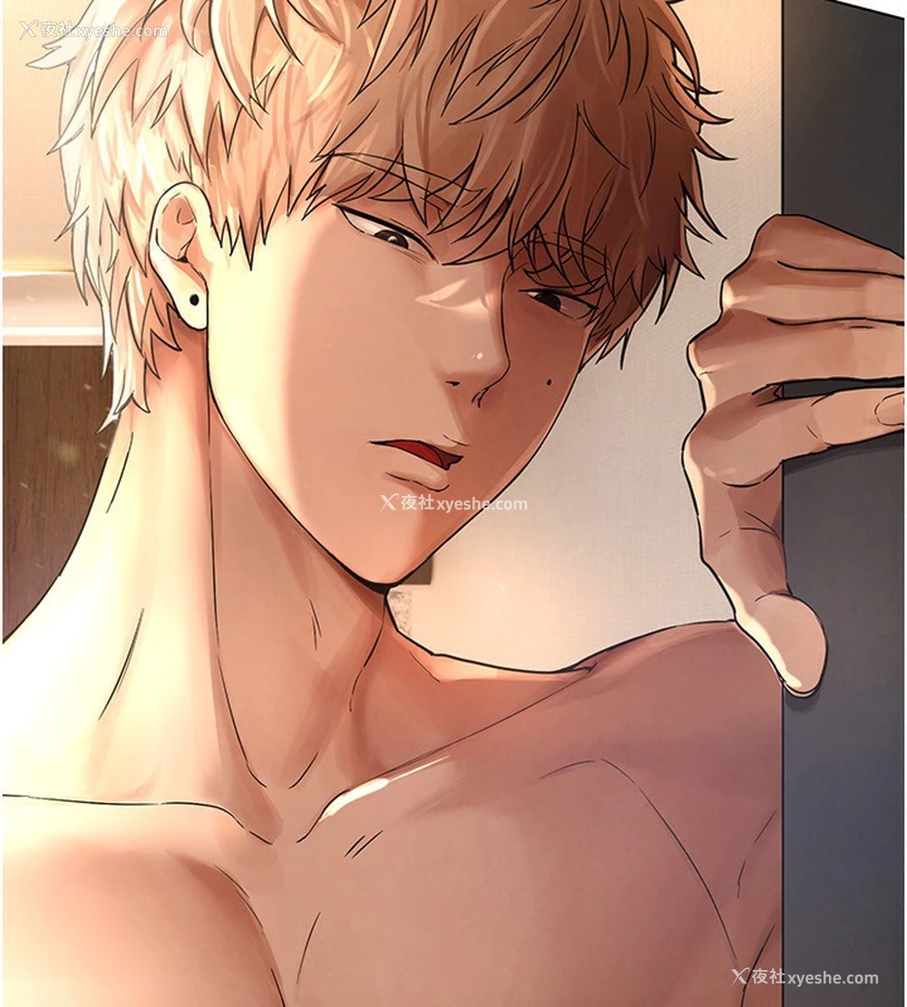 106P - Beautiful Days