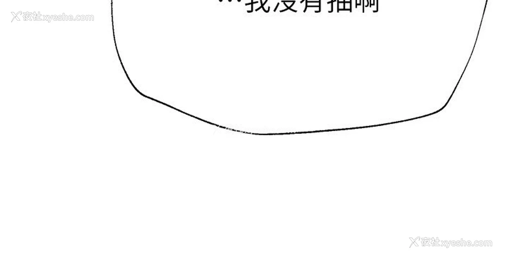 115P - Beautiful Days