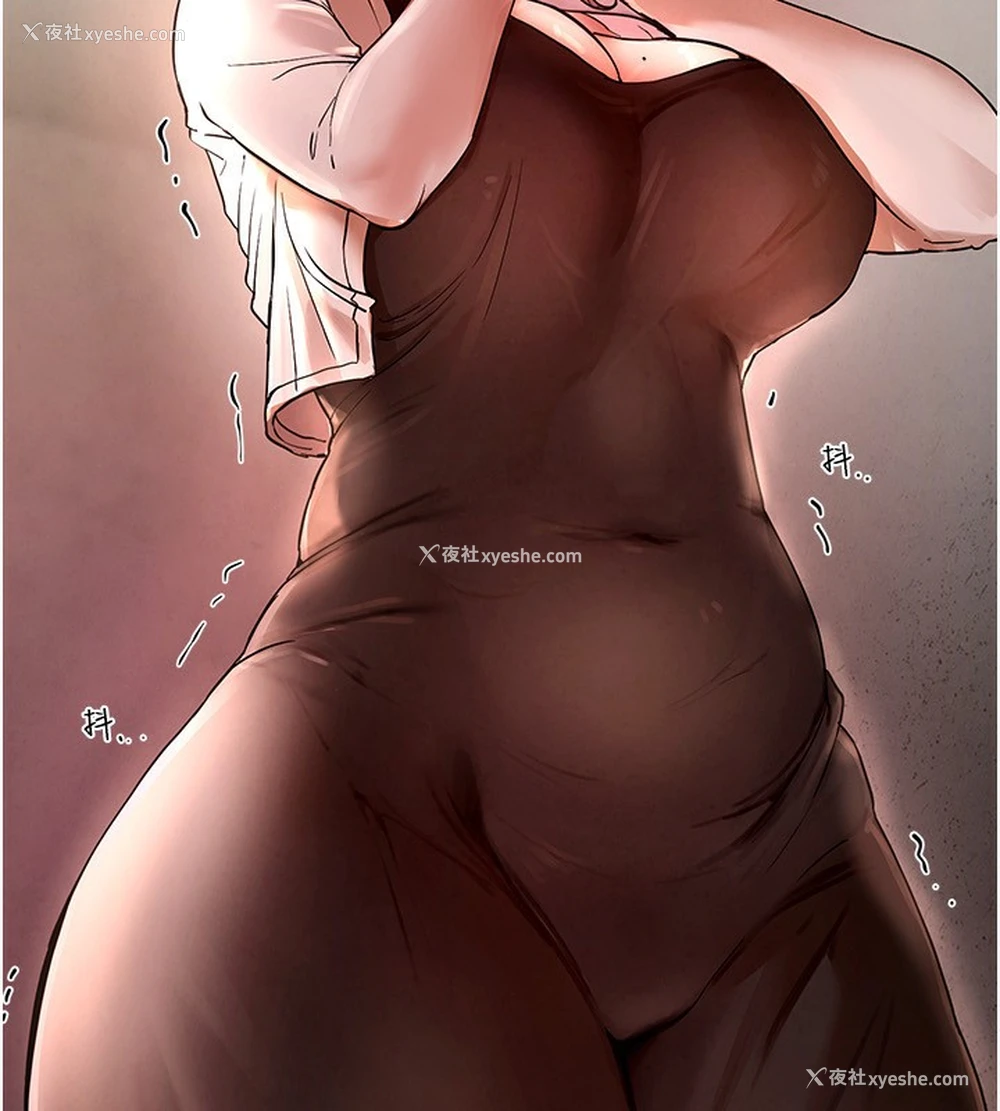 125P - Beautiful Days