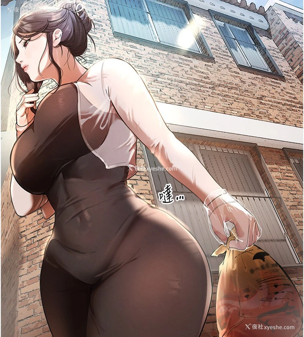 170P - Beautiful Days