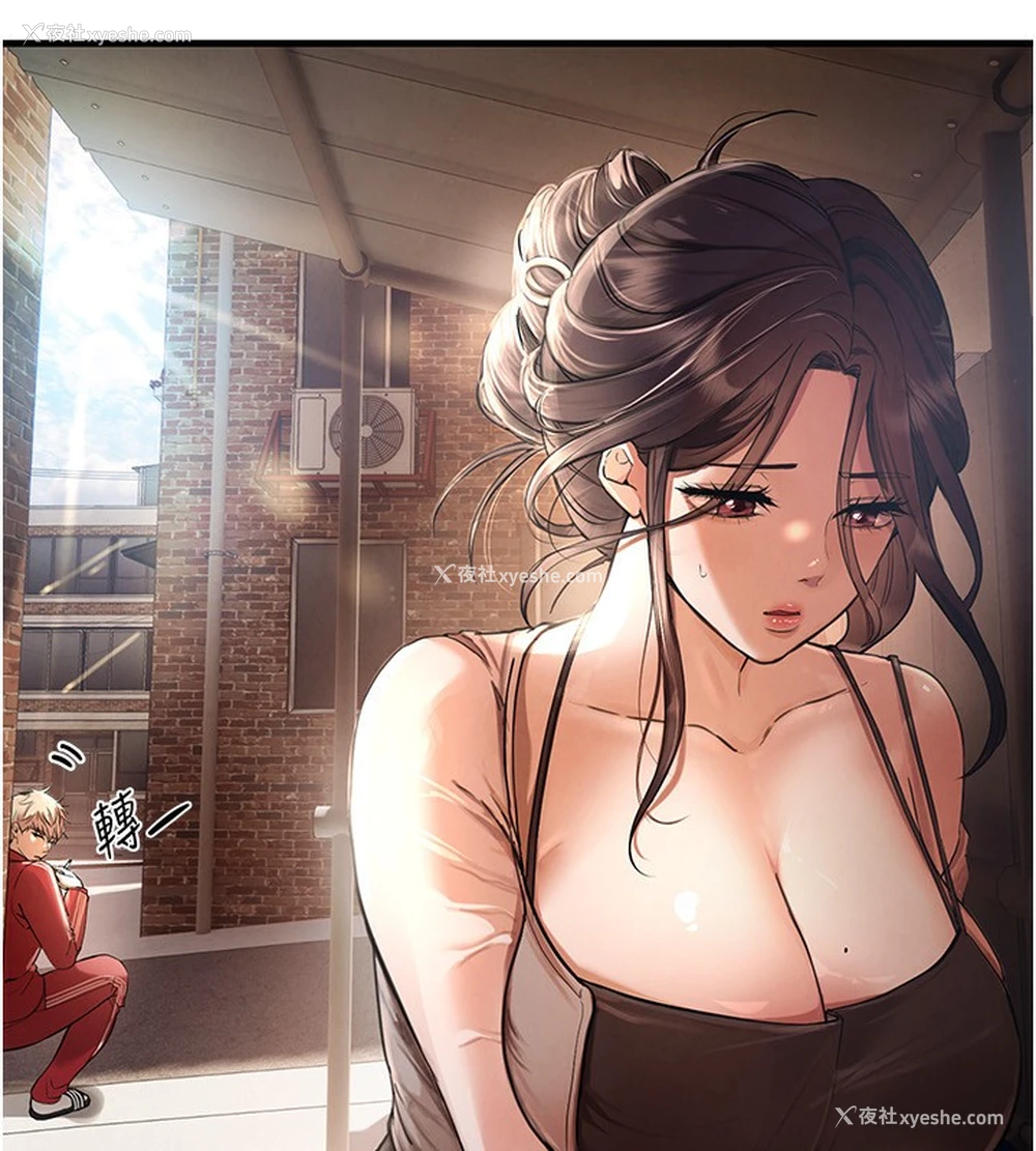 177P - Beautiful Days