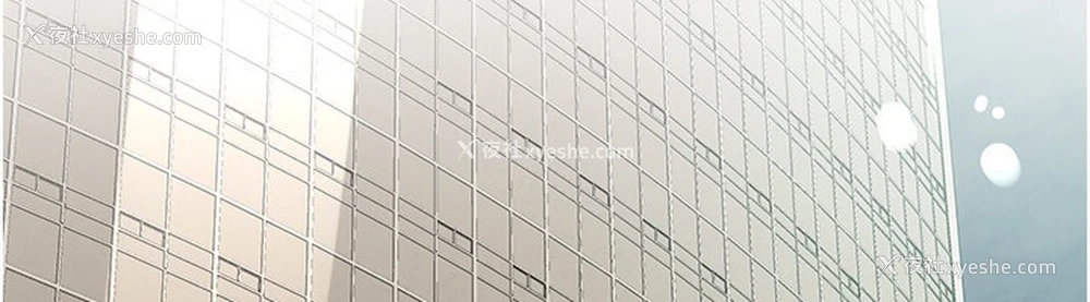 200P - Beautiful Days
