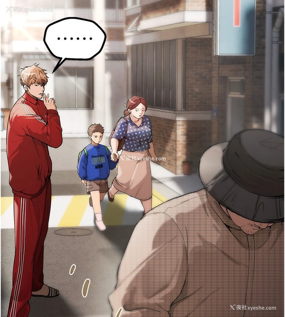 208P - Beautiful Days