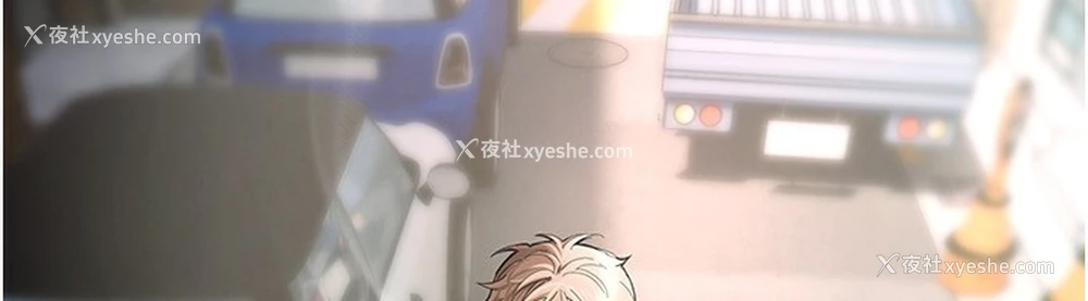 217P - Beautiful Days
