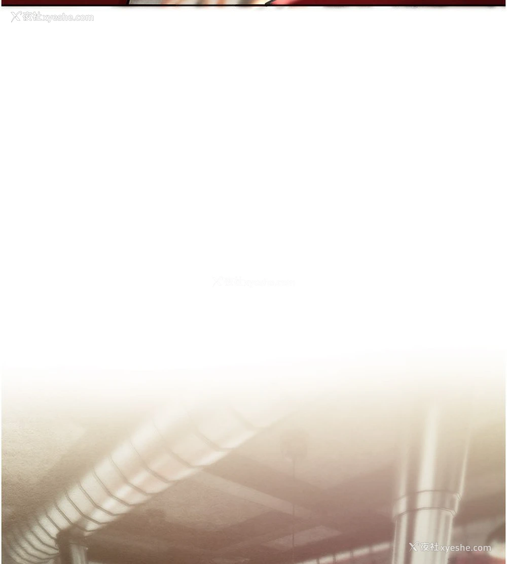 236P - Beautiful Days