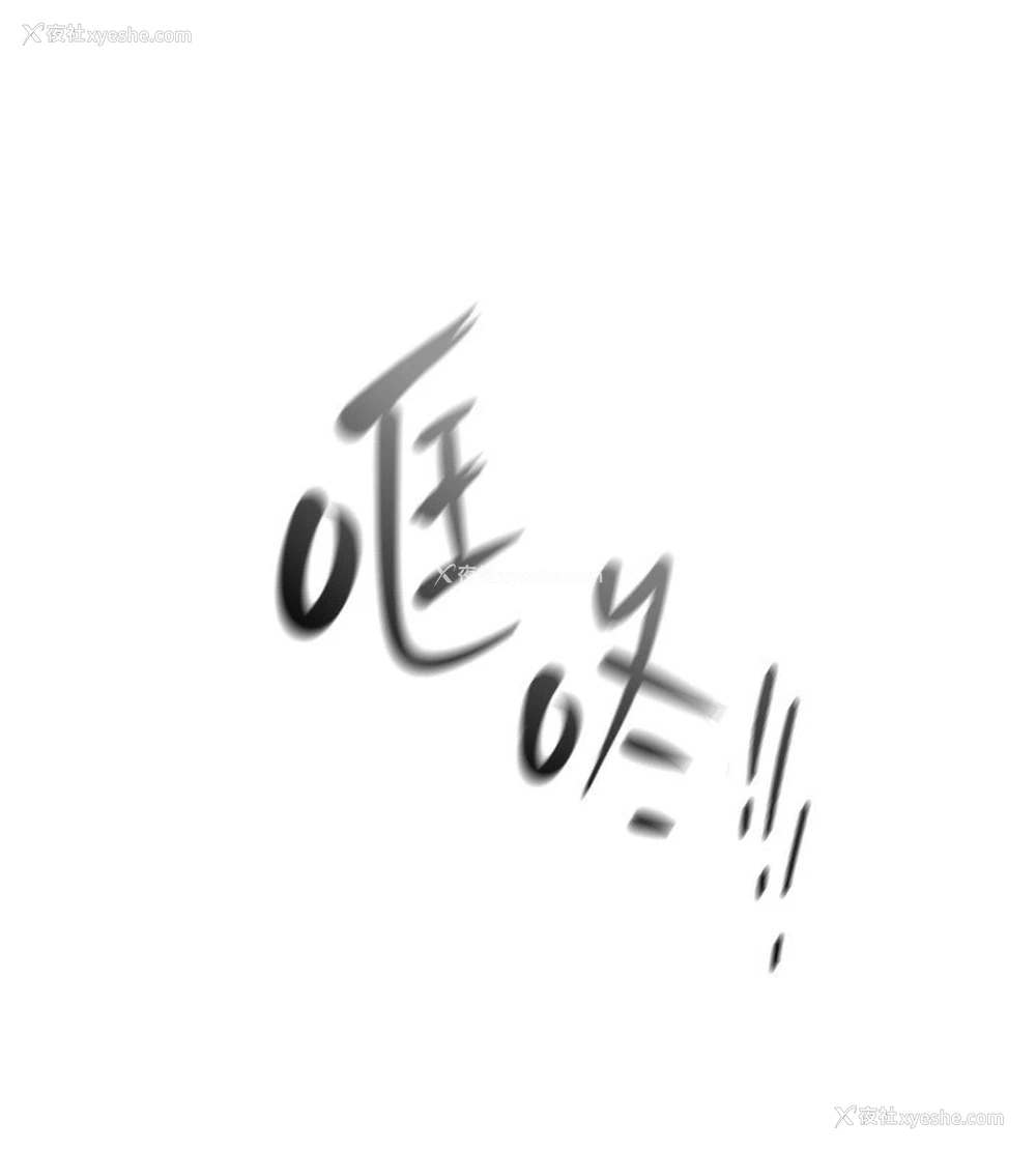 271P - Beautiful Days