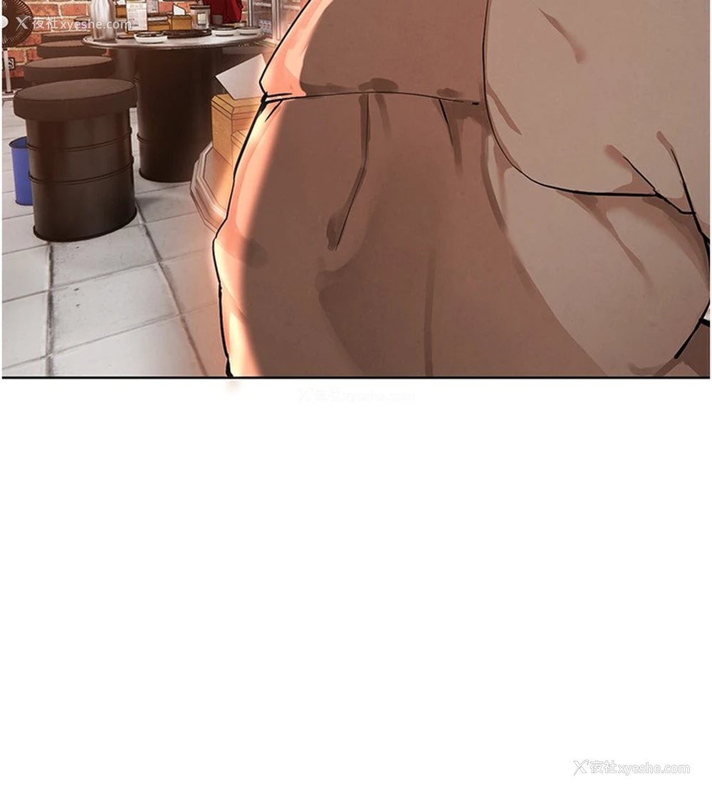 279P - Beautiful Days