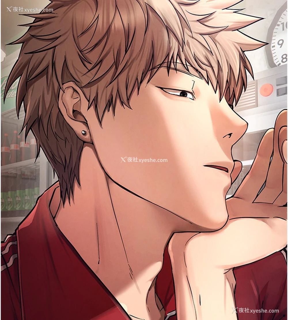 284P - Beautiful Days