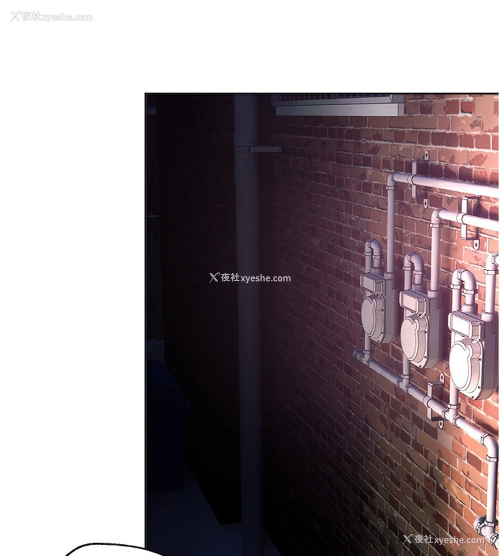 287P - Beautiful Days