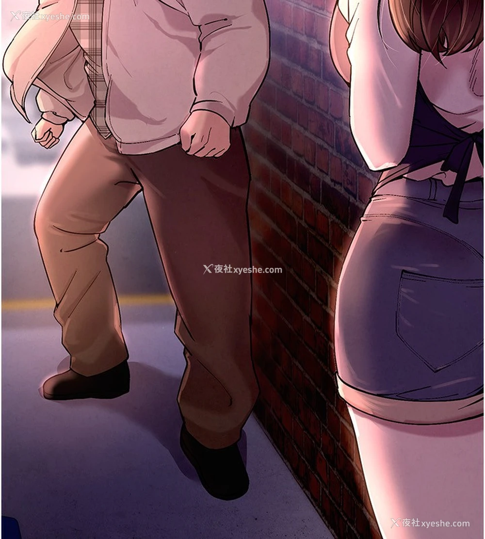335P - Beautiful Days