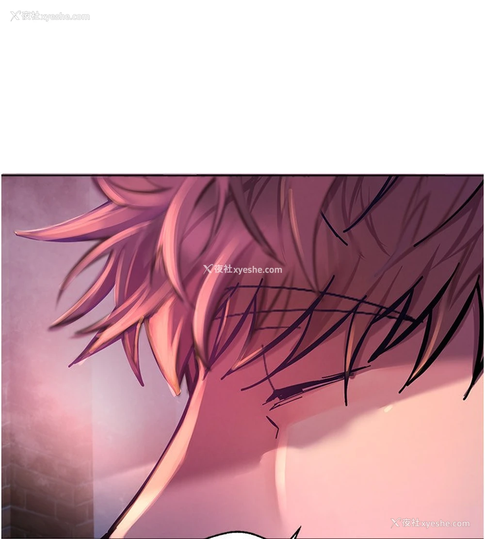 347P - Beautiful Days