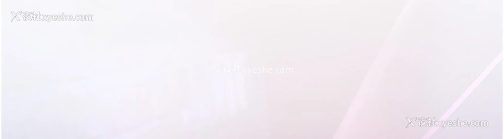 349P - Beautiful Days
