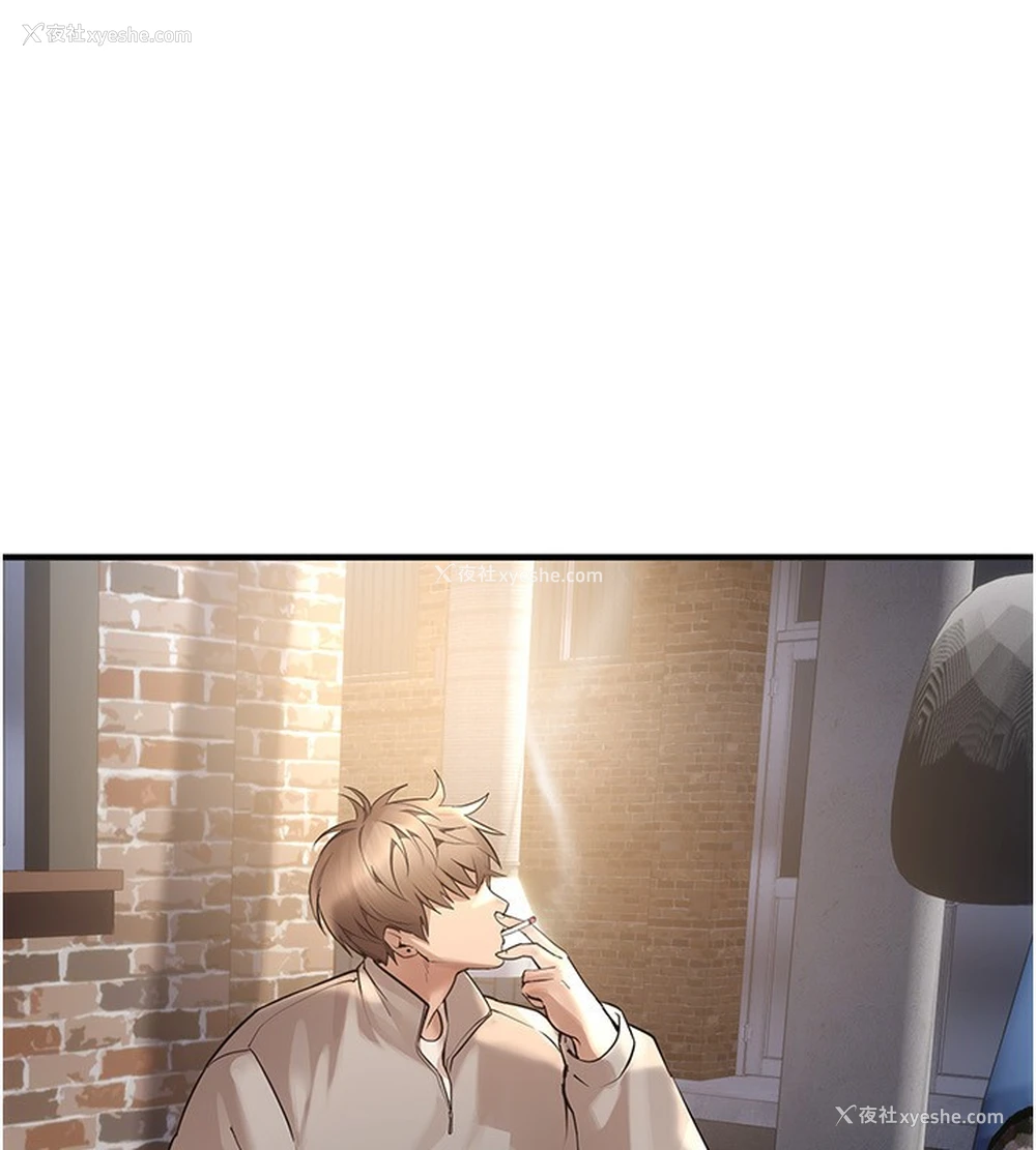 161P - Beautiful Days