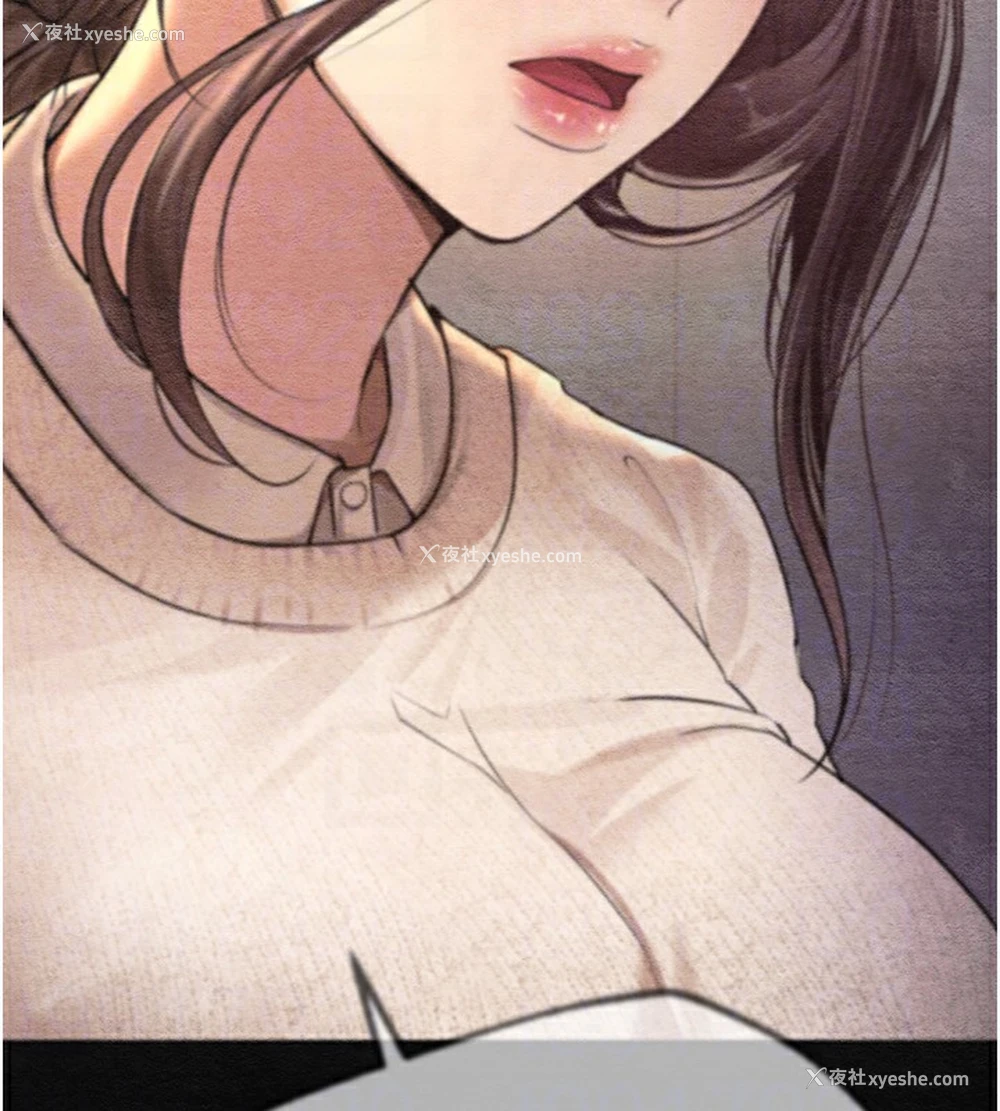165P - Beautiful Days