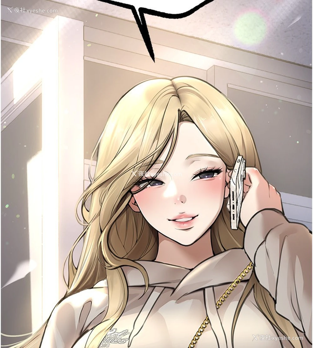 177P - Beautiful Days