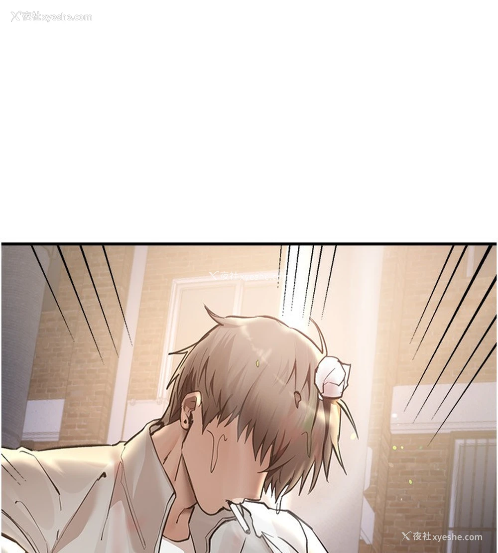 188P - Beautiful Days