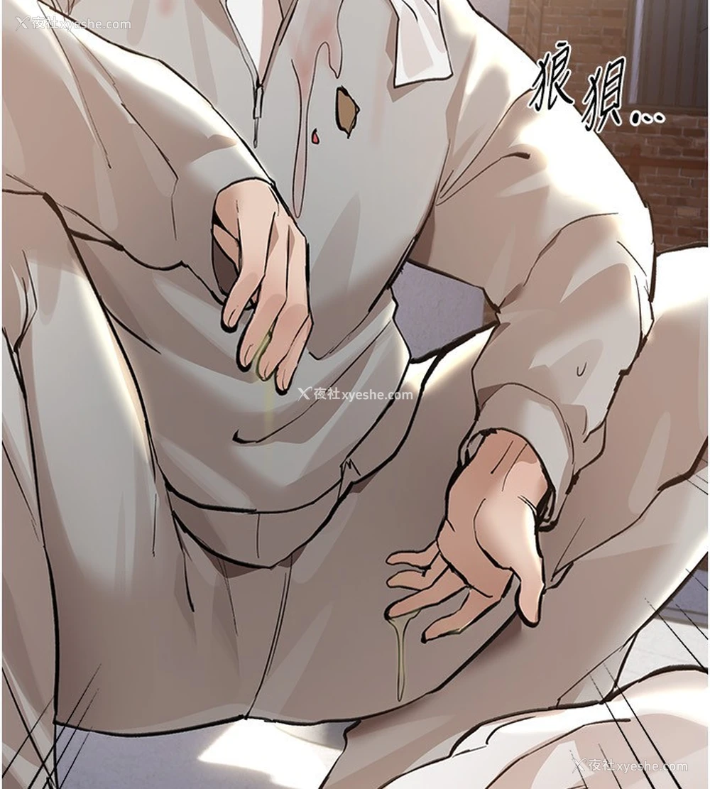 189P - Beautiful Days