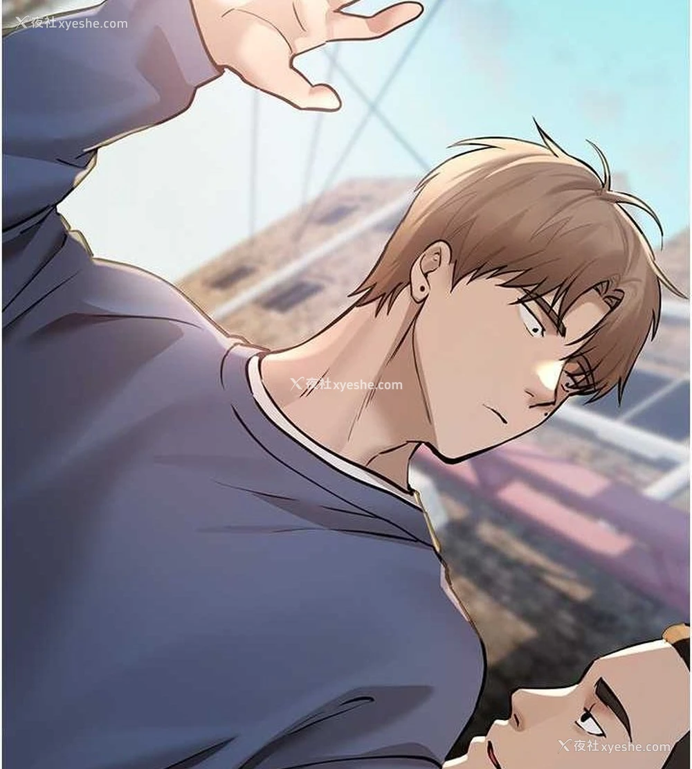 106P - Beautiful Days