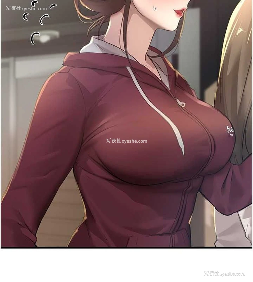 143P - Beautiful Days