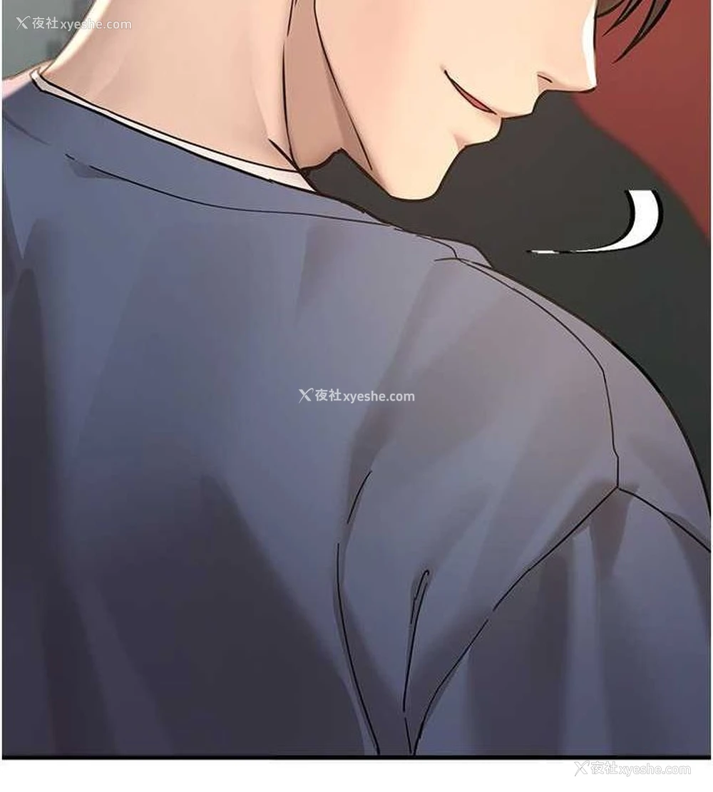 168P - Beautiful Days