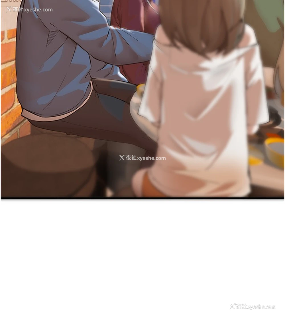 116P - Beautiful Days