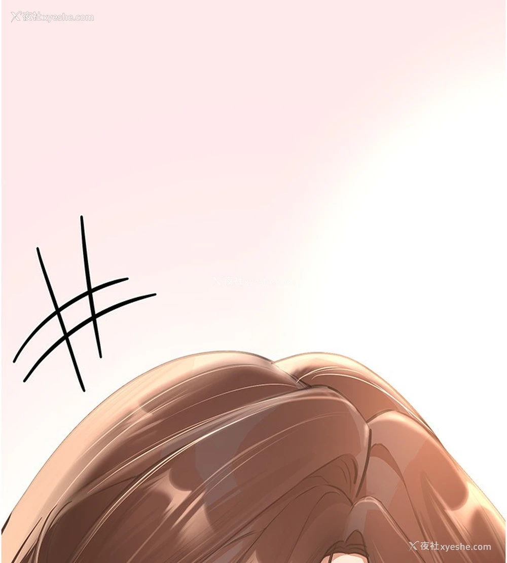 127P - Beautiful Days