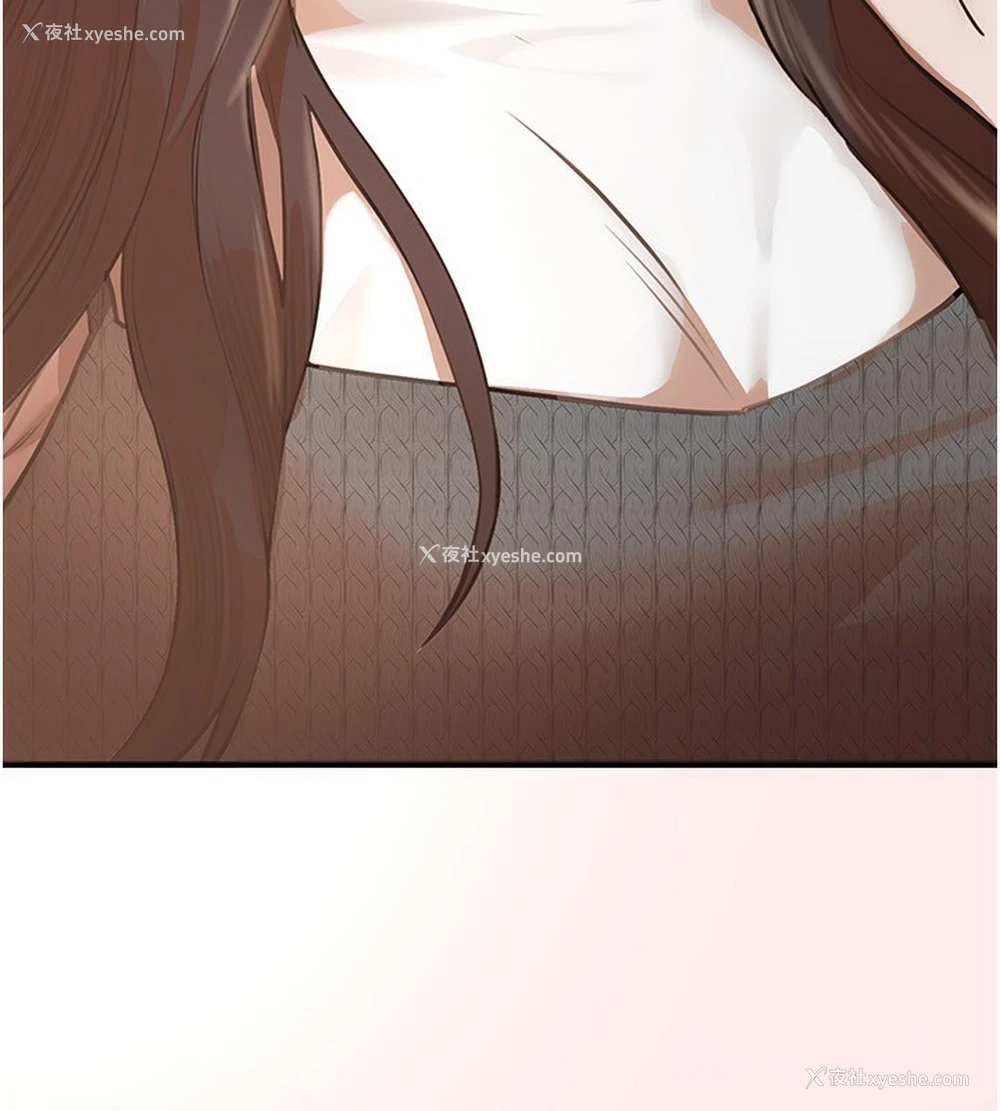 129P - Beautiful Days