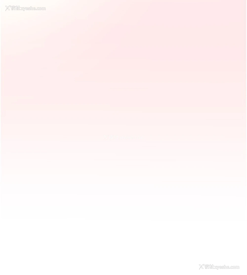 130P - Beautiful Days