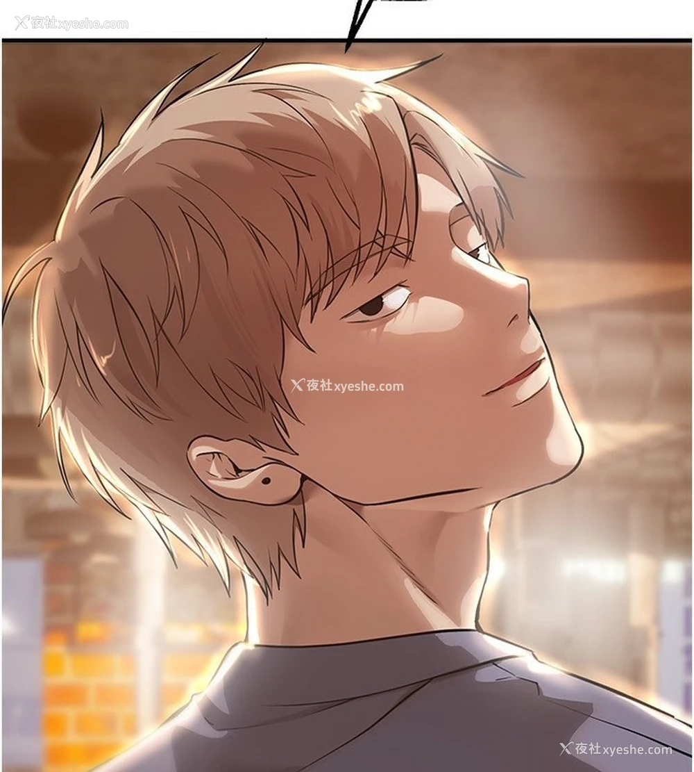 148P - Beautiful Days