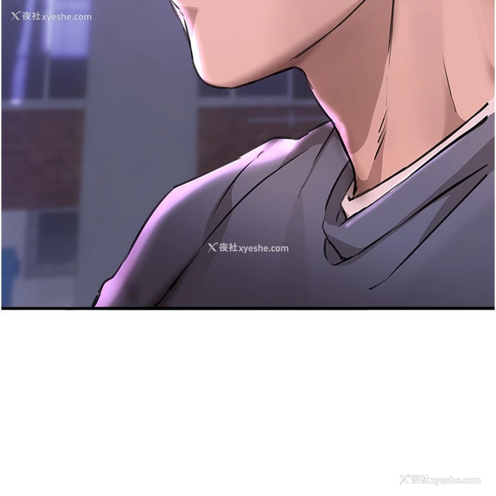 175P - Beautiful Days