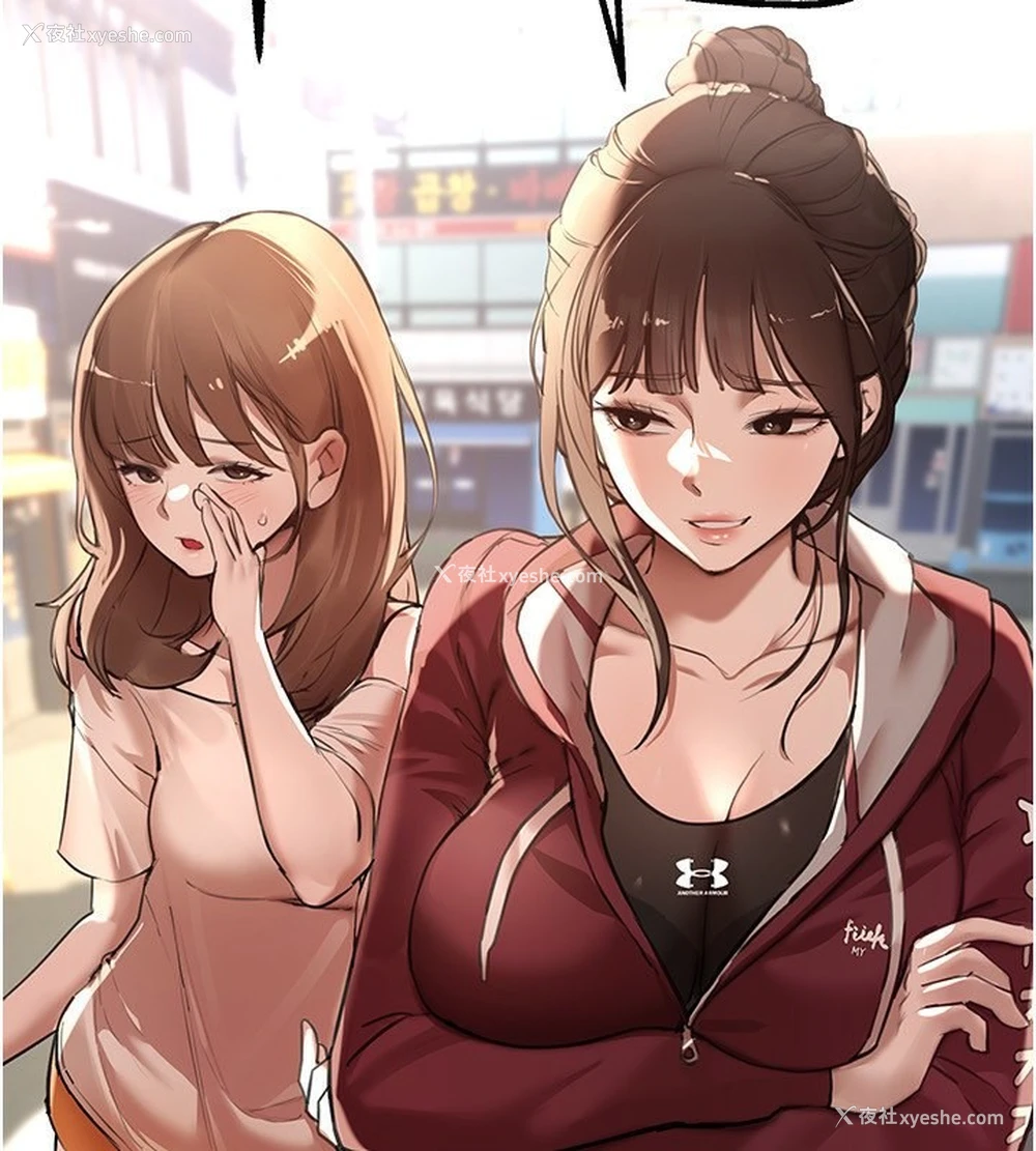 34P - Beautiful Days