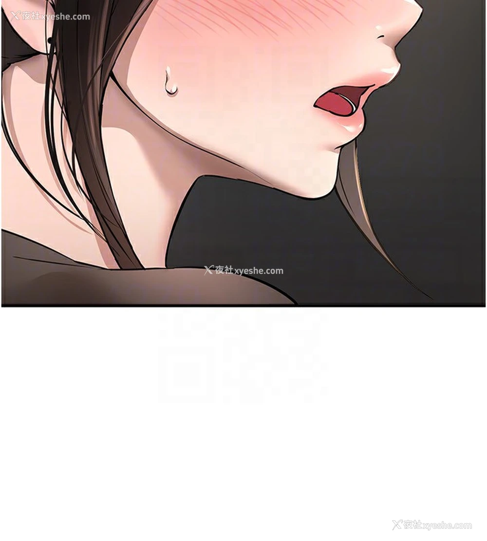 138P - Beautiful Days