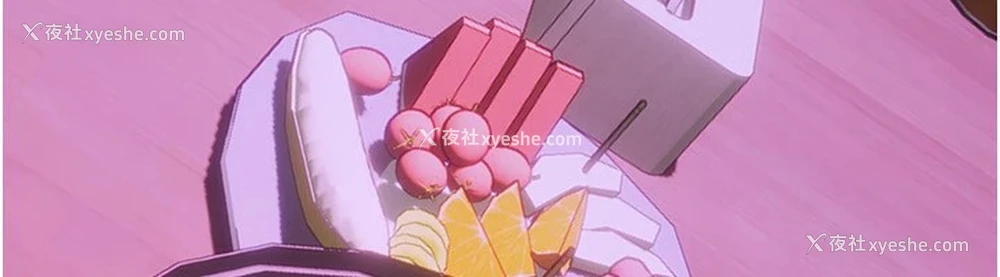 6P - Beautiful Days