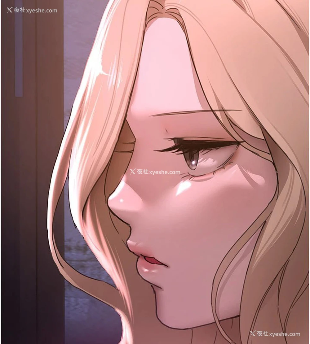 15P - Beautiful Days