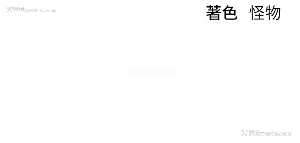 187P - Beautiful Days