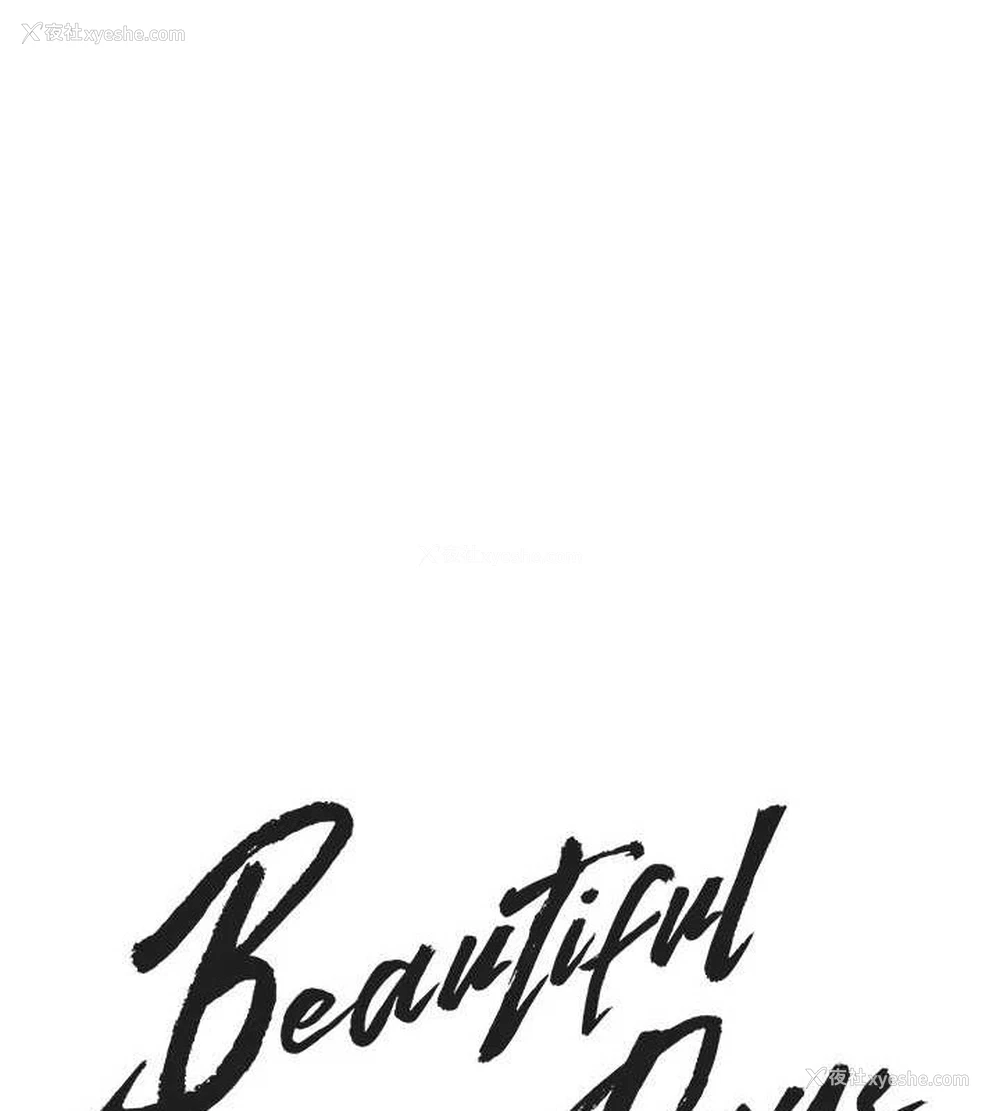 54P - Beautiful Days