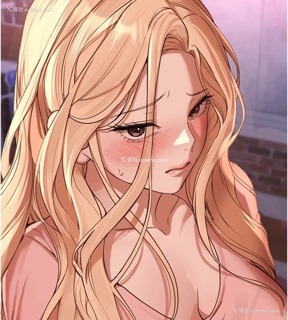 146P - Beautiful Days